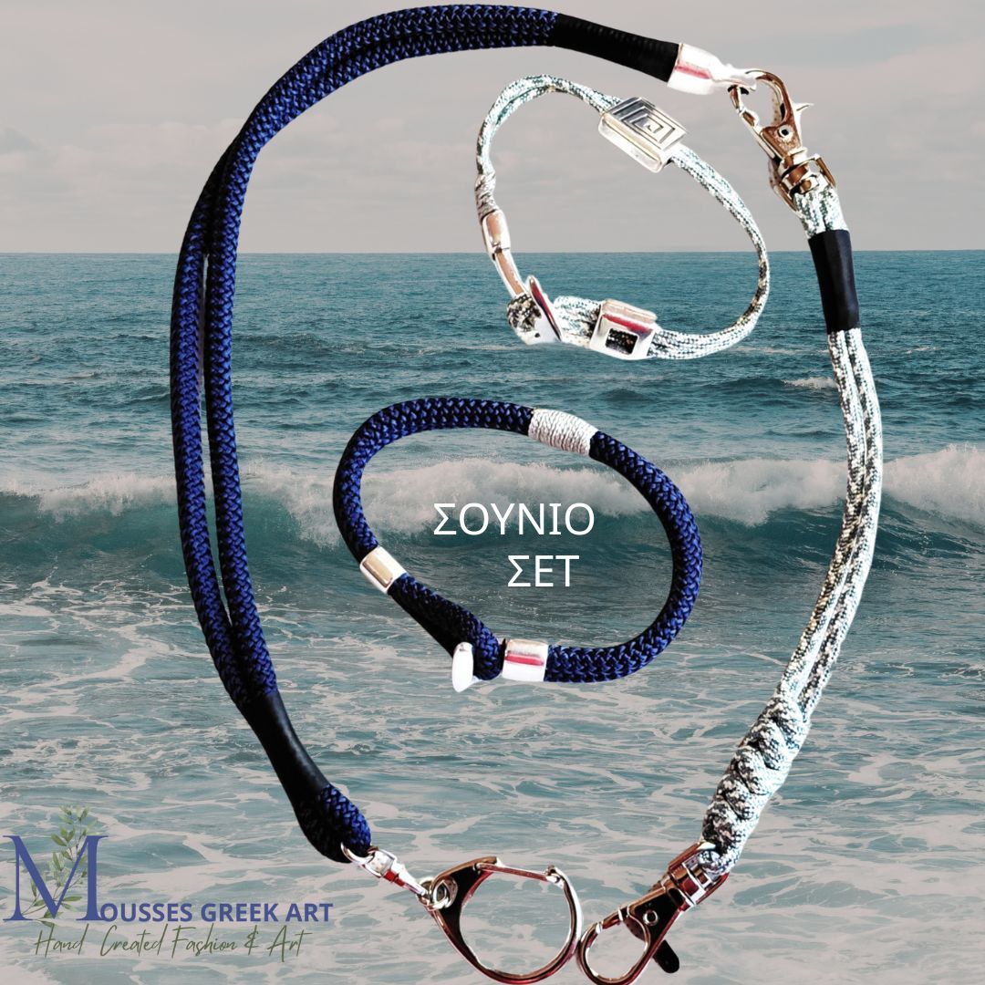 Hand-made Men's Multi-shaped Trouser Chain -Sounio